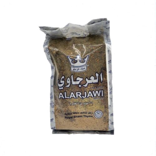 Alarjawi Royal Shami Thyme